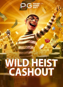 ข่าวจับเว็บพนันวันนี้: เกมสล็อตทดลองเล่นสุดมัน