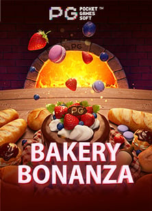 รีวิวทางเข า sbobet ม อถ อ: เล่นง่ายสะดวกทุกที่ทุกเวลา