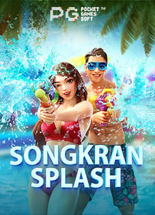 สิ่งที่ต้องรู้เมื่อทางเข า sbobet เข าไม ได พร้อมเคล็ดลับ